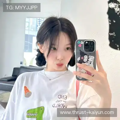 申沛忻